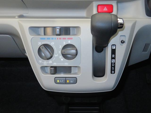 ミライースＸ　ＳＡIII　　　　　　マニュアルエアコン　１年間無料保証盗難防止アラーム　試乗車ＵＰ　衝突回避支援ブレーキ機能　電格ミラ　レーンキープアシスト　安全ボディ　運転席助手席エアバック　点検記録簿付　１オーナー　ＬＥＤライト　キーレスキー　パワーウィンドウ（三重県）の中古車