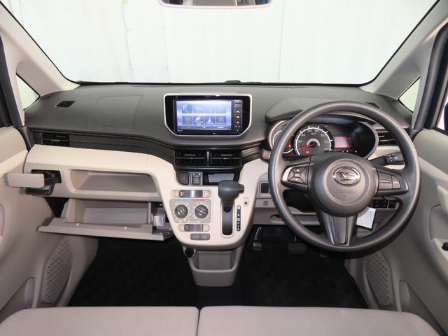 ムーヴＬ　ＳＡIII　　純正７型ナビ　バックカメラ　１年間無料保証ｂｌｕｅｔｏｏｔｈ　電動格納・電動ミラー　ＵＳＢ入力　ｉ−ＳＴＯＰ　キーレスエントリーシステム　Ｗエアバッグ　メンテナンスノート　ハイビームアシスト　前後ドラレコ　マニュアルエアコン　パワーウィンドウ（三重県）の中古車