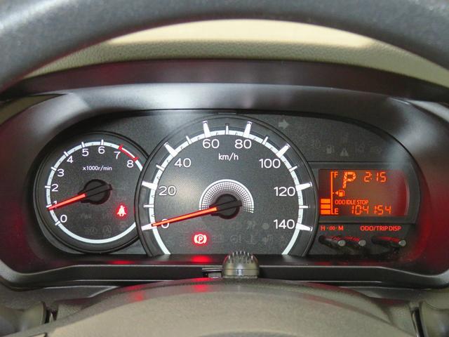 ムーヴＬ　ＳＡIII　　純正７型ナビ　バックカメラ　１年間無料保証ｂｌｕｅｔｏｏｔｈ　電動格納・電動ミラー　ＵＳＢ入力　ｉ−ＳＴＯＰ　キーレスエントリーシステム　Ｗエアバッグ　メンテナンスノート　ハイビームアシスト　前後ドラレコ　マニュアルエアコン　パワーウィンドウ（三重県）の中古車