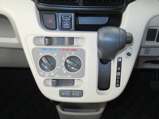 ムーヴＬ　ＳＡIII　　純正７型ナビ　バックカメラ　１年間無料保証ｂｌｕｅｔｏｏｔｈ　電動格納・電動ミラー　ＵＳＢ入力　ｉ−ＳＴＯＰ　キーレスエントリーシステム　Ｗエアバッグ　メンテナンスノート　ハイビームアシスト　前後ドラレコ　マニュアルエアコン　パワーウィンドウ（三重県）の中古車