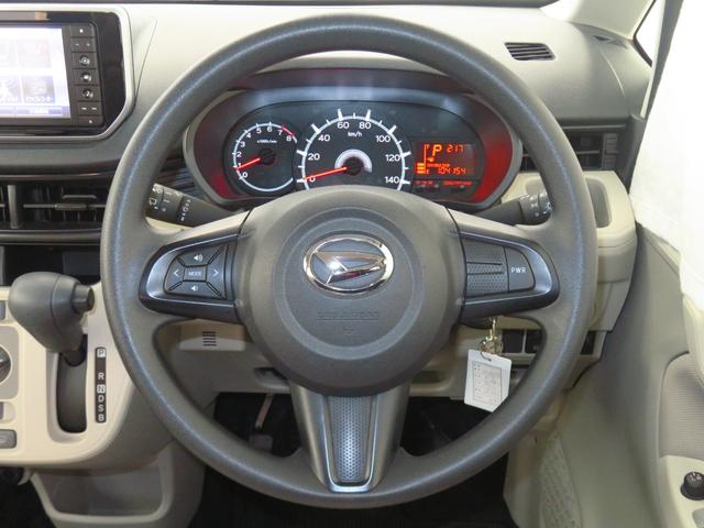 ムーヴＬ　ＳＡIII　　純正７型ナビ　バックカメラ　１年間無料保証ｂｌｕｅｔｏｏｔｈ　電動格納・電動ミラー　ＵＳＢ入力　ｉ−ＳＴＯＰ　キーレスエントリーシステム　Ｗエアバッグ　メンテナンスノート　ハイビームアシスト　前後ドラレコ　マニュアルエアコン　パワーウィンドウ（三重県）の中古車