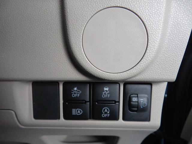 ムーヴＬ　ＳＡIII　　純正７型ナビ　バックカメラ　１年間無料保証ｂｌｕｅｔｏｏｔｈ　電動格納・電動ミラー　ＵＳＢ入力　ｉ−ＳＴＯＰ　キーレスエントリーシステム　Ｗエアバッグ　メンテナンスノート　ハイビームアシスト　前後ドラレコ　マニュアルエアコン　パワーウィンドウ（三重県）の中古車