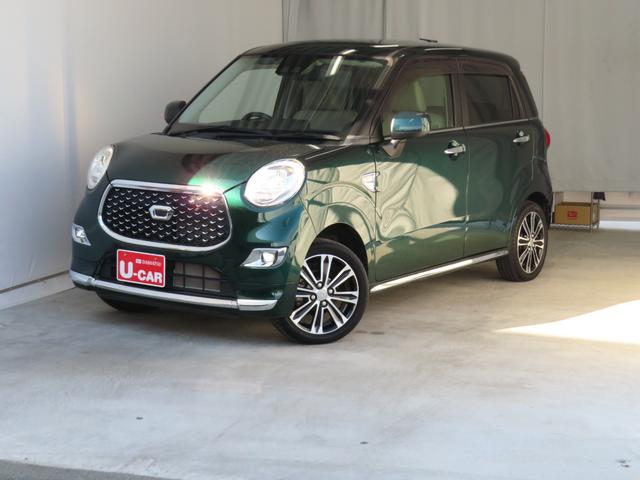 キャストスタイルG VS SAIII 純正7型ナビ 1年間無料保証2026初売り1/4〜 USB接続 軽減ブレーキ 運転席・助手席シートヒーター 地デジ 電動格納式ミラー BLUETOOTH LEDランプ オートエアコン ETC ワンオーナー車 パノラマカメラ(三重県)の中古車