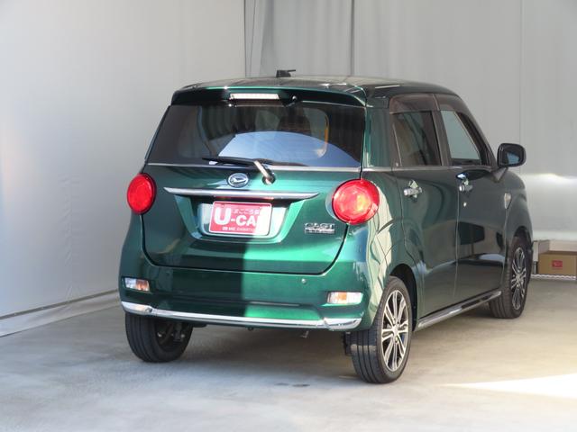 キャストスタイルG VS SAIII 純正7型ナビ 1年間無料保証2026初売り1/4〜 USB接続 軽減ブレーキ 運転席・助手席シートヒーター 地デジ 電動格納式ミラー BLUETOOTH LEDランプ オートエアコン ETC ワンオーナー車 パノラマカメラ(三重県)の中古車