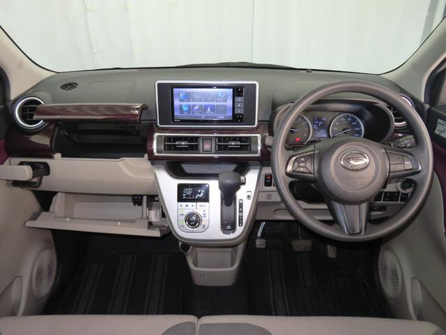 キャストスタイルG VS SAIII 純正7型ナビ 1年間無料保証2026初売り1/4〜 USB接続 軽減ブレーキ 運転席・助手席シートヒーター 地デジ 電動格納式ミラー BLUETOOTH LEDランプ オートエアコン ETC ワンオーナー車 パノラマカメラ(三重県)の中古車