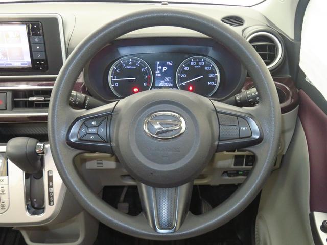 キャストスタイルG VS SAIII 純正7型ナビ 1年間無料保証2026初売り1/4〜 USB接続 軽減ブレーキ 運転席・助手席シートヒーター 地デジ 電動格納式ミラー BLUETOOTH LEDランプ オートエアコン ETC ワンオーナー車 パノラマカメラ(三重県)の中古車