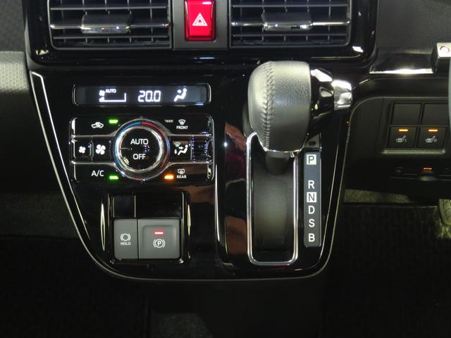 タントカスタムＲＳ　純正１０型ナビ　パノラマカメラ　１年間無料保証両側パワスライドドア　レーンキープＡ　ＩＳＴＯＰ　地デジ　ＥＴＣ　１オーナー　前後ドラレコ　Ｂｌｕｅｔｏｏｔｈ対応　電動パーキングブレーキ　運転席・助手席シートヒーター　キーフリー　コーナーセンサー（三重県）の中古車