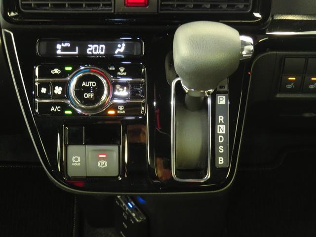 タントカスタムＸ　ｅｃｏＩＤＬＥ非装着車　　　　　　１年間無料保証レンタカーアップ　コーナーセンサー　Ｂｌｕｅｔｏｏｔｈ　ＬＥＤ　ＥＴＣ　ワンオーナー　純正９型ナビ　パノラマカメラ　前後ドラレコ　電動パーキングブレーキ　キーフリー　運転席・助手席シートヒーター（三重県）の中古車