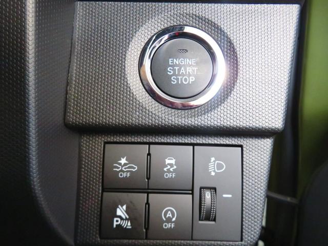 タフトX 届出済未使用車 電動パーキングブレーキ 1年間無料保証展示車 電動ミラー ハイビームアシスト デュアルエアバッグ 安全ボディ キーフリー 記録簿 ガラスルーフ パワーウィンドウ ABS ワンオーナー アイドリング Bカメ オートエアコン コーナーセンサー(三重県)の中古車