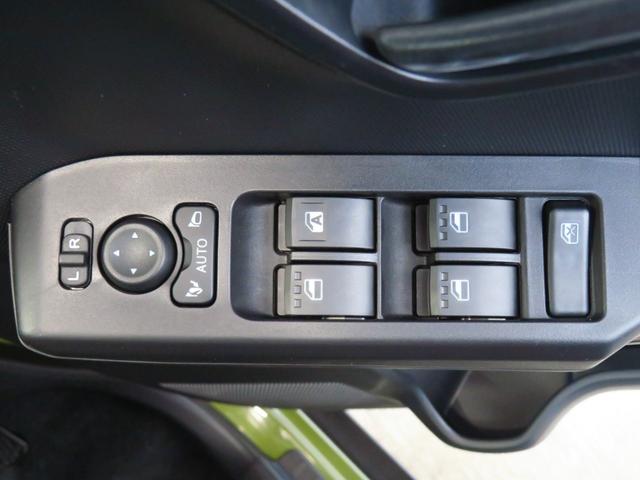 タフトX 届出済未使用車 電動パーキングブレーキ 1年間無料保証展示車 電動ミラー ハイビームアシスト デュアルエアバッグ 安全ボディ キーフリー 記録簿 ガラスルーフ パワーウィンドウ ABS ワンオーナー アイドリング Bカメ オートエアコン コーナーセンサー(三重県)の中古車