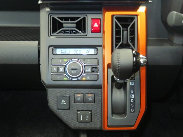 タフトG 届出済未使用車 電動パーキングブレーキ 1年間無料保証パーキングサポート アダプティブクルーズ 運転席助手席エアバッグ パノラマカメラ 被害軽減ブレーキ コーナーセンサ シートH Iストップ プッシュスタート テレビ 9型ディスプレイオーディオ(三重県)の中古車