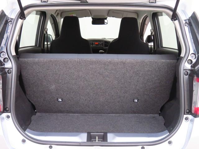 ミライースＬ　ＳＡIII　　　　　　純正ＣＤステレオ　１年間無料保証アイドリングＳＴＯＰ　１オーナ　キ−レス　Ｗエアバッグ　レーンキープアシスト　オートハイビーム　ＡＢＳ　衝突安全ボディ　マニュアルエアコン　コーナーセンサー　パワーウィンドウ　純正フロアマット（三重県）の中古車