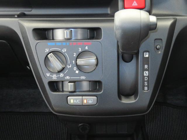 ミライースＬ　ＳＡIII　　　　　　純正ＣＤステレオ　１年間無料保証アイドリングＳＴＯＰ　１オーナ　キ−レス　Ｗエアバッグ　レーンキープアシスト　オートハイビーム　ＡＢＳ　衝突安全ボディ　マニュアルエアコン　コーナーセンサー　パワーウィンドウ　純正フロアマット（三重県）の中古車