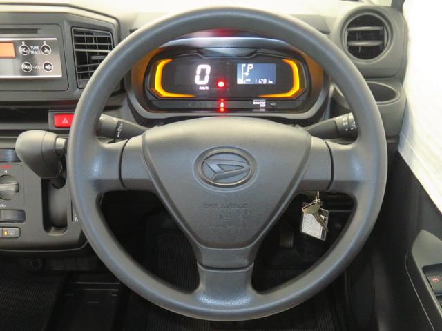 ミライースＬ　ＳＡIII　　　　　　純正ＣＤステレオ　１年間無料保証アイドリングＳＴＯＰ　１オーナ　キ−レス　Ｗエアバッグ　レーンキープアシスト　オートハイビーム　ＡＢＳ　衝突安全ボディ　マニュアルエアコン　コーナーセンサー　パワーウィンドウ　純正フロアマット（三重県）の中古車