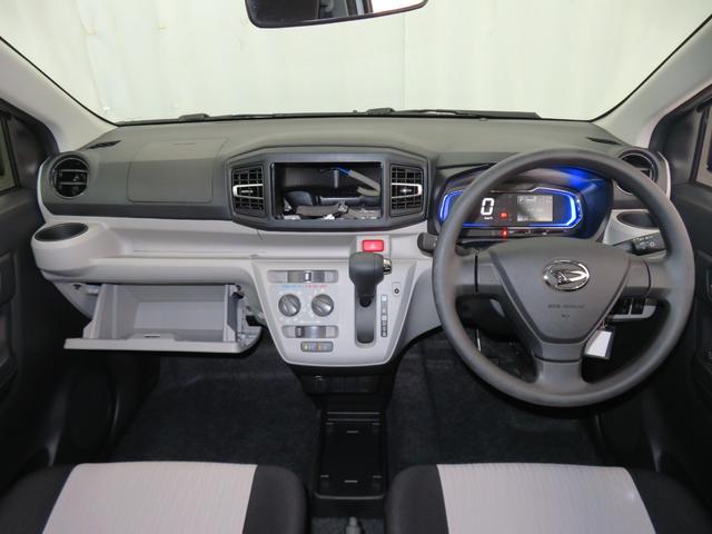 ミライースＸ　ＳＡIII　　　　　　マニュアルエアコン　１年間無料保証盗難防止アラーム　試乗車ＵＰ　衝突回避支援ブレーキ機能　電格ミラー　レーンキープアシスト　運転席助手席エアバック　点検記録簿　１オーナー　ＬＥＤライト　キーレスキー　コーナーセンサー　パワーウィンドウ（三重県）の中古車