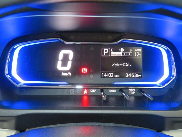 ミライースＸ　ＳＡIII　　　　　　マニュアルエアコン　１年間無料保証盗難防止アラーム　試乗車ＵＰ　衝突回避支援ブレーキ機能　電格ミラー　レーンキープアシスト　運転席助手席エアバック　点検記録簿　１オーナー　ＬＥＤライト　キーレスキー　コーナーセンサー　パワーウィンドウ（三重県）の中古車