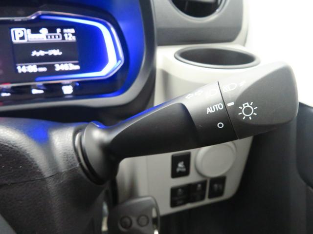 ミライースＸ　ＳＡIII　　　　　　マニュアルエアコン　１年間無料保証盗難防止アラーム　試乗車ＵＰ　衝突回避支援ブレーキ機能　電格ミラー　レーンキープアシスト　運転席助手席エアバック　点検記録簿　１オーナー　ＬＥＤライト　キーレスキー　コーナーセンサー　パワーウィンドウ（三重県）の中古車