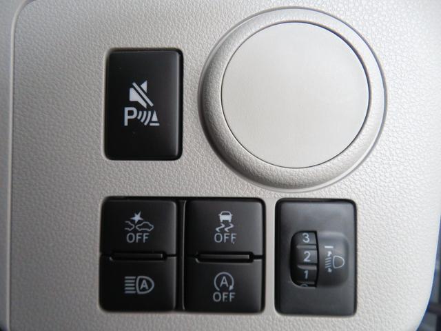 ミライースＸ　ＳＡIII　　　　　　マニュアルエアコン　１年間無料保証盗難防止アラーム　試乗車ＵＰ　衝突回避支援ブレーキ機能　電格ミラー　レーンキープアシスト　運転席助手席エアバック　点検記録簿　１オーナー　ＬＥＤライト　キーレスキー　コーナーセンサー　パワーウィンドウ（三重県）の中古車