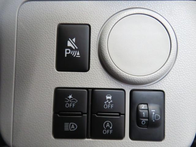 ミライースＸ　ＳＡIII　　　　　　マニュアルエアコン　１年間無料保証盗難防止アラーム　試乗車ＵＰ　衝突回避支援ブレーキ　電格ミラー　レーンキープアシスト　パワーウィンドウ　運転席助手席エアバック　点検記録簿付　１オーナー　ＬＥＤライト　キーレスキー　コーナーセンサー（三重県）の中古車