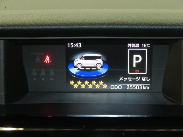 トールカスタムＧ　ターボ　純正７型ナビ　キーフリー　１年間無料保証両側パワスラドア　アダプティブクルーズ　パノラマカメラ　衝突回避支援ブレーキ機能　ＬＥＤライト　Ｉ−ＳＴＯＰ　ＤＶＤ　ＵＳＢ　電動格納ミラー　ブルートゥース　コーナーセンサー　電動パーキングブレーキ（三重県）の中古車