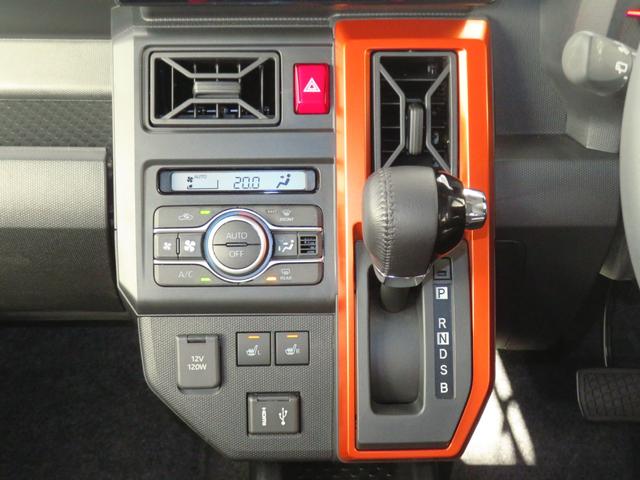 タフトG 9型ディスプレイオーディオ バックカメラ 1年間無料保証アダプティブクルーズ 運転席助手席エアバッグ コーナーセンサ シートH Iストップ プッシュスタート テレビ 点検記録簿 USB接続 Bluetooth対応 キーフリー 電動パーキングブレーキ(三重県)の中古車