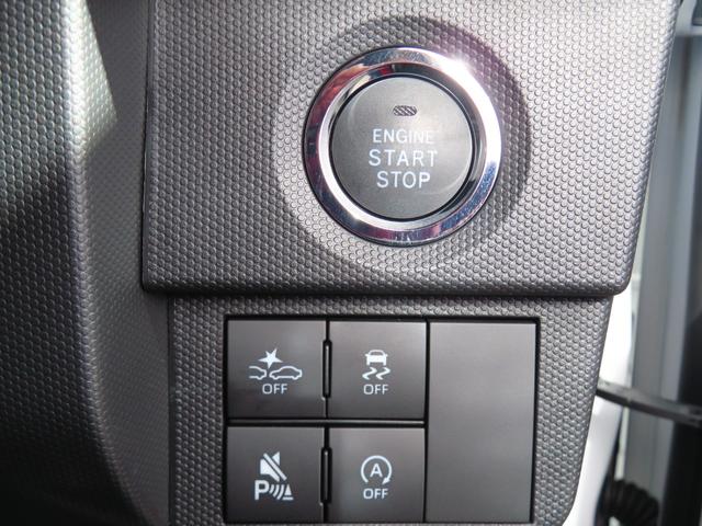 タフトG 9型ディスプレイオーディオ バックカメラ 1年間無料保証アダプティブクルーズ 運転席助手席エアバッグ コーナーセンサ シートH Iストップ プッシュスタート テレビ 点検記録簿 USB接続 Bluetooth対応 キーフリー 電動パーキングブレーキ(三重県)の中古車