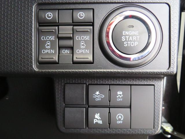 タントカスタムＸ　届出済未使用車　コーナーセンサー　１年間無料保証衝突軽減ブレーキ　アイドリングストップ機能　Ｂカメラ　盗難警報装置　ＬＥＤ　ワンオーナー　前席シートヒーター　電動格納ミラー　キーフリー　電動パーキングブレーキ　両側パワースライドドア　オートエアコン（三重県）の中古車