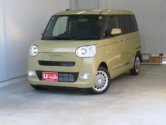 ムーヴキャンバスセオリーＧ　届出済未使用車　コーナーセンサー　１年間無料保証ブルートゥース　ＩＳＴＯＰ　電動格納式ミラー　ＬＥＤヘッド　シートヒータ　両側オートスライドドア　フルセグ　ＵＳＢポート　９型ディスプレイオーディオ　パノラマカメラ　電動パーキングブレーキ　キーフリー（三重県）の中古車