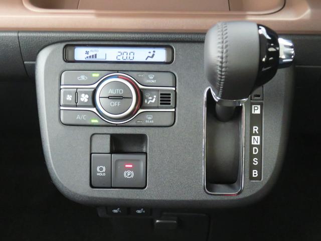 ムーヴキャンバスセオリーＧ　届出済未使用車　コーナーセンサー　１年間無料保証ブルートゥース　ＩＳＴＯＰ　電動格納式ミラー　ＬＥＤヘッド　シートヒータ　両側オートスライドドア　フルセグ　ＵＳＢポート　９型ディスプレイオーディオ　パノラマカメラ　電動パーキングブレーキ　キーフリー（三重県）の中古車