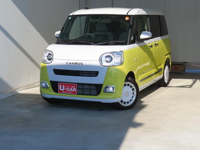 ムーヴキャンバスストライプスG 届出済未使用車 キーフリー 1年間無料保証BLUETOOTH アイドルストップ フルセグ USBポート Sヒーター ワンオーナー車 9型ディスプレイオーディオ パノラマカメラ 電動パーキングブレーキ 両側パワースライドドア コーナーセンサー(三重県)の中古車