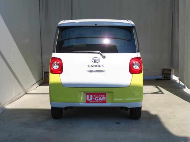 ムーヴキャンバスストライプスG 届出済未使用車 キーフリー 1年間無料保証BLUETOOTH アイドルストップ フルセグ USBポート Sヒーター ワンオーナー車 9型ディスプレイオーディオ パノラマカメラ 電動パーキングブレーキ 両側パワースライドドア コーナーセンサー(三重県)の中古車