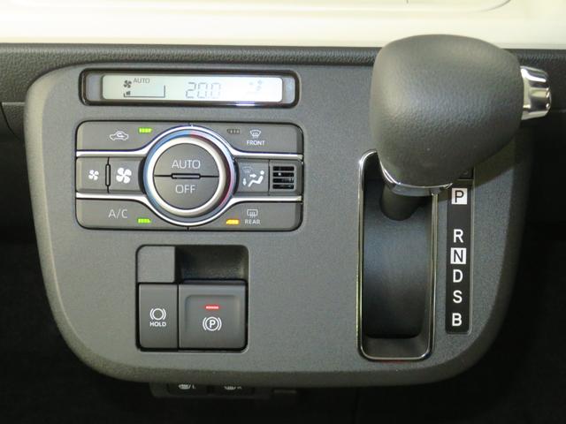 ムーヴキャンバスストライプスG 届出済未使用車 キーフリー 1年間無料保証BLUETOOTH アイドルストップ フルセグ USBポート Sヒーター ワンオーナー車 9型ディスプレイオーディオ パノラマカメラ 電動パーキングブレーキ 両側パワースライドドア コーナーセンサー(三重県)の中古車