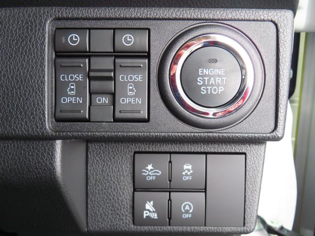 ムーヴキャンバスストライプスG 届出済未使用車 キーフリー 1年間無料保証BLUETOOTH アイドルストップ フルセグ USBポート Sヒーター ワンオーナー車 9型ディスプレイオーディオ パノラマカメラ 電動パーキングブレーキ 両側パワースライドドア コーナーセンサー(三重県)の中古車