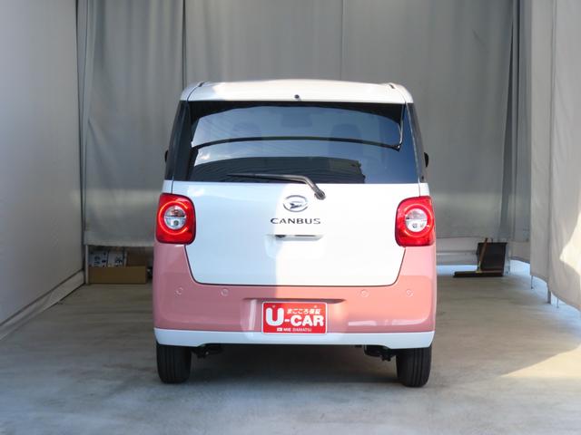 ムーヴキャンバスストライプスG 届出済未使用車 キーフリー 1年間無料保証BLUETOOTH フルセグ USBポート Sヒーター ワンオーナー 電動パーキングブレーキ パノラマカメラ 両側パワースライドドア 9型ディスプレイオーディオ コーナーセンサー オートエアコン(三重県)の中古車