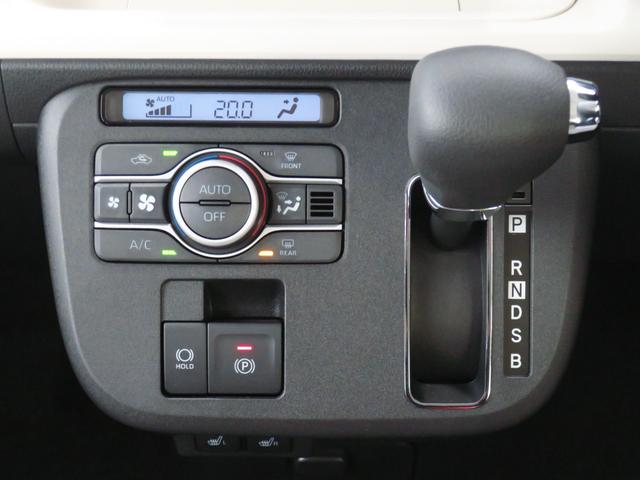 ムーヴキャンバスストライプスG 届出済未使用車 キーフリー 1年間無料保証BLUETOOTH フルセグ USBポート Sヒーター ワンオーナー 電動パーキングブレーキ パノラマカメラ 両側パワースライドドア 9型ディスプレイオーディオ コーナーセンサー オートエアコン(三重県)の中古車