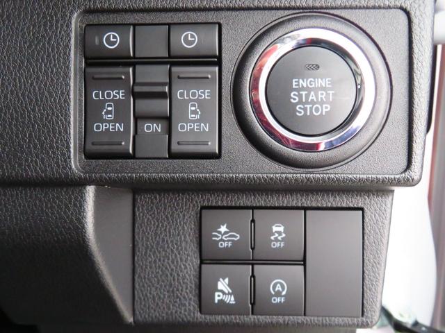 ムーヴキャンバスストライプスG 届出済未使用車 キーフリー 1年間無料保証BLUETOOTH フルセグ USBポート Sヒーター ワンオーナー 電動パーキングブレーキ パノラマカメラ 両側パワースライドドア 9型ディスプレイオーディオ コーナーセンサー オートエアコン(三重県)の中古車