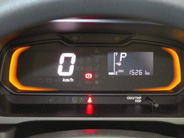 ミライースＬ　ＳＡIII　　　　　　　純正ＣＤステレオ　１年間無料保証アイドリングＳＴＯＰ　キ−レス　Ｗエアバッグ　レーンキープアシスト　オートハイビーム　ＡＢＳ　衝突安全ボディ　コーナーセンサー　オートエアコン　パワーウィンドウ　レベリング　純正フロアマット（三重県）の中古車