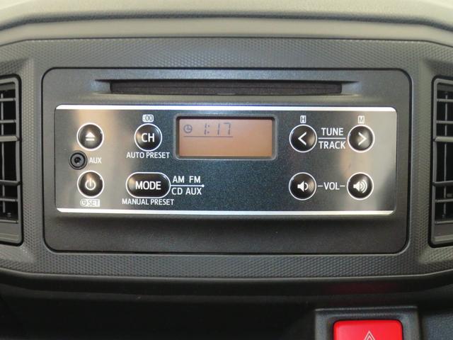 ミライースＬ　ＳＡIII　　　　　　　純正ＣＤステレオ　１年間無料保証アイドリングＳＴＯＰ　キ−レス　Ｗエアバッグ　レーンキープアシスト　オートハイビーム　ＡＢＳ　衝突安全ボディ　コーナーセンサー　オートエアコン　パワーウィンドウ　レベリング　純正フロアマット（三重県）の中古車