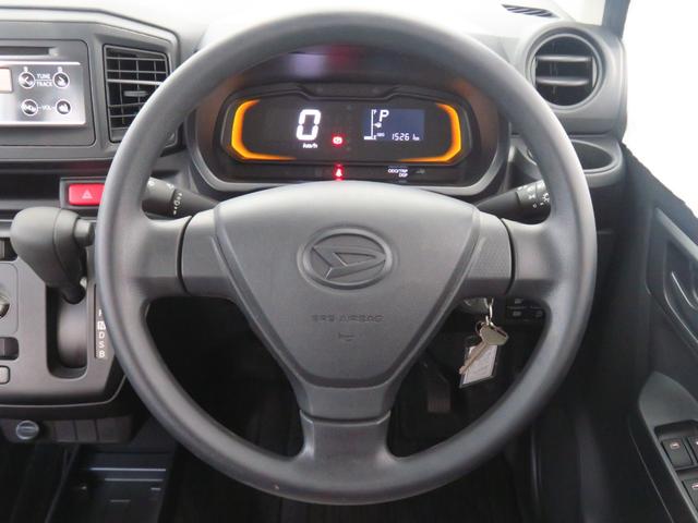 ミライースＬ　ＳＡIII　　　　　　　純正ＣＤステレオ　１年間無料保証アイドリングＳＴＯＰ　キ−レス　Ｗエアバッグ　レーンキープアシスト　オートハイビーム　ＡＢＳ　衝突安全ボディ　コーナーセンサー　オートエアコン　パワーウィンドウ　レベリング　純正フロアマット（三重県）の中古車