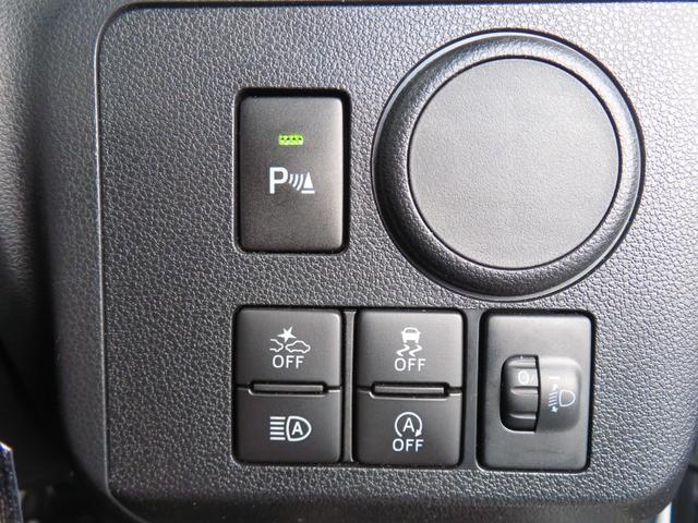 ミライースＬ　ＳＡIII　　　　　　　純正ＣＤステレオ　１年間無料保証アイドリングＳＴＯＰ　キ−レス　Ｗエアバッグ　レーンキープアシスト　オートハイビーム　ＡＢＳ　衝突安全ボディ　コーナーセンサー　オートエアコン　パワーウィンドウ　レベリング　純正フロアマット（三重県）の中古車