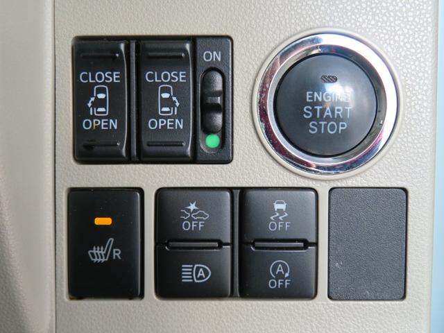 タントXリミテッドSAIII 純正7型ナビ ETC 1年間無料保証ペダル踏み間違い抑制 衝突回避支援ブレーキ パノラマカメラ 前方用ドライブレコーダー キーフリー 運転席シートヒーター 両側パワースライドドア オートエアコン Bluetooth対応 USB接続(三重県)の中古車