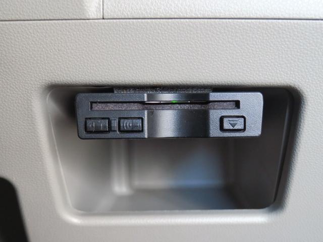 タントXリミテッドSAIII 純正7型ナビ ETC 1年間無料保証ペダル踏み間違い抑制 衝突回避支援ブレーキ パノラマカメラ 前方用ドライブレコーダー キーフリー 運転席シートヒーター 両側パワースライドドア オートエアコン Bluetooth対応 USB接続(三重県)の中古車