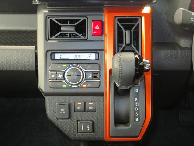 タフトG 9型ディスプレイオーディオ バックカメラ 1年間無料保証アダプティブクルーズ 運転席助手席エアバッグ コーナーセンサ シートH Iストップ プッシュスタート テレビ 点検記録簿 USB接続 Bluetooth対応 キーフリー 電動パーキングブレーキ(三重県)の中古車