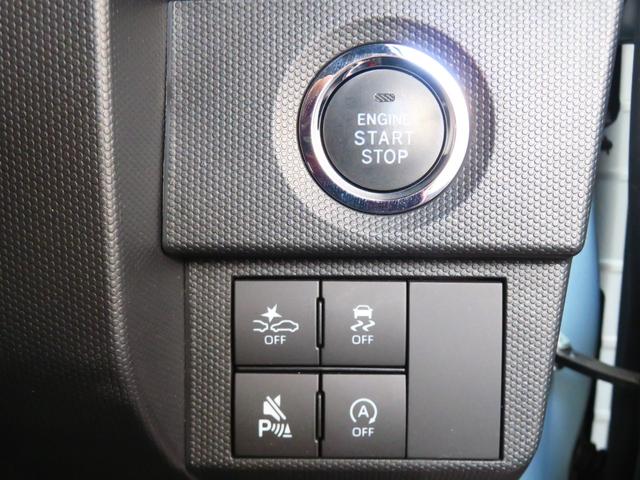 タフトG 9型ディスプレイオーディオ バックカメラ 1年間無料保証アダプティブクルーズ 運転席助手席エアバッグ コーナーセンサ シートH Iストップ プッシュスタート テレビ 点検記録簿 USB接続 Bluetooth対応 キーフリー 電動パーキングブレーキ(三重県)の中古車