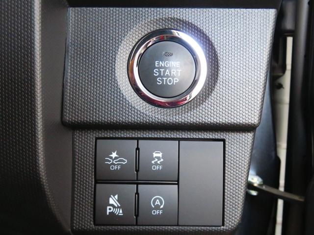 タフトG ダーククロムベンチャー コーナーセンサー 1年間無料保証1オ−ナ− BLUETOOTH アダプティブクルコン USB リアカメラ フルセグ LEDライト 電格ミラー 9型ディスプレイオーディオ 電動パーキングブレーキ 運転席・助手席シートヒーター(三重県)の中古車