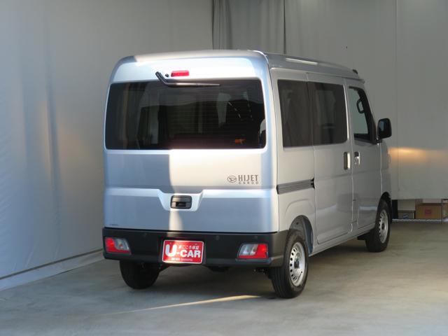 ハイゼットカーゴDX 2WD CVT 届出済未使用車 1年間無料保証コーナーセンサー 安全ボディ キーレスキー 両側スライドドア エコアイドル オートライト 元リースアップ車 ABS マニュアルエアコン パワーウィンドウ レベリング AM/FMラジオ(三重県)の中古車