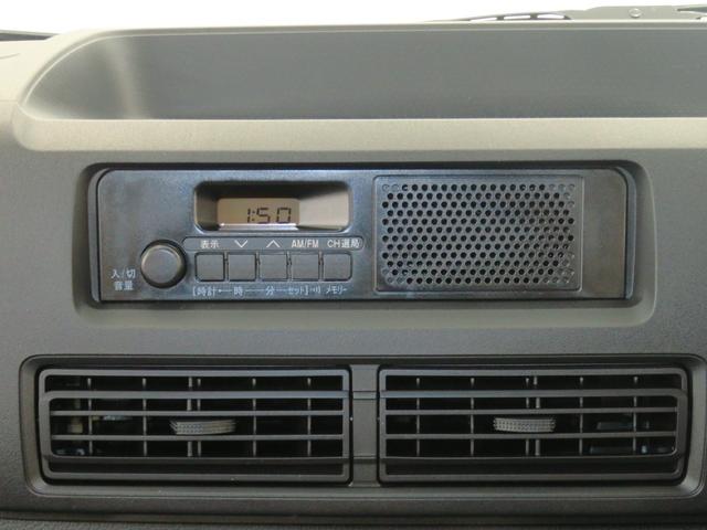 ハイゼットカーゴDX 2WD CVT 届出済未使用車 1年間無料保証コーナーセンサー 安全ボディ キーレスキー 両側スライドドア エコアイドル オートライト 元リースアップ車 ABS マニュアルエアコン パワーウィンドウ レベリング AM/FMラジオ(三重県)の中古車