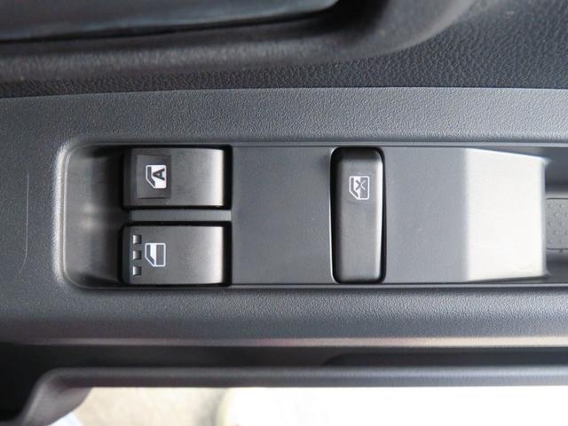 ハイゼットカーゴDX 2WD CVT 届出済未使用車 1年間無料保証コーナーセンサー 安全ボディ キーレスキー 両側スライドドア エコアイドル オートライト 元リースアップ車 ABS マニュアルエアコン パワーウィンドウ レベリング AM/FMラジオ(三重県)の中古車