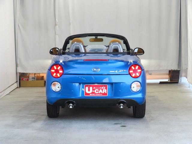 コペンセロ 届出済未使用車 コーナーセンサー 1年間無料保証記録簿 アルミ ワンオーナー車 LEDヘットランプ エアバック ABS 衝突安全ボディ ターボ 運転席・助手席シートヒーター オートライト アイドリングS キーフリー オートエアコン パワーウィンドウ(三重県)の中古車