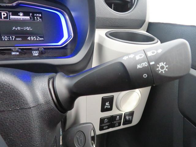 ミライースＸ　ＳＡIII　　　　　　マニュアルエアコン　１年間無料保証盗難防止アラーム　試乗車ＵＰ　衝突回避支援ブレーキ機能　コーナーセンサー　電格ミラ　レーンキープアシスト　安全ボディ　運転席助手席エアバック　点検記録簿付　１オーナー　ＬＥＤライト　キーレスキー（三重県）の中古車